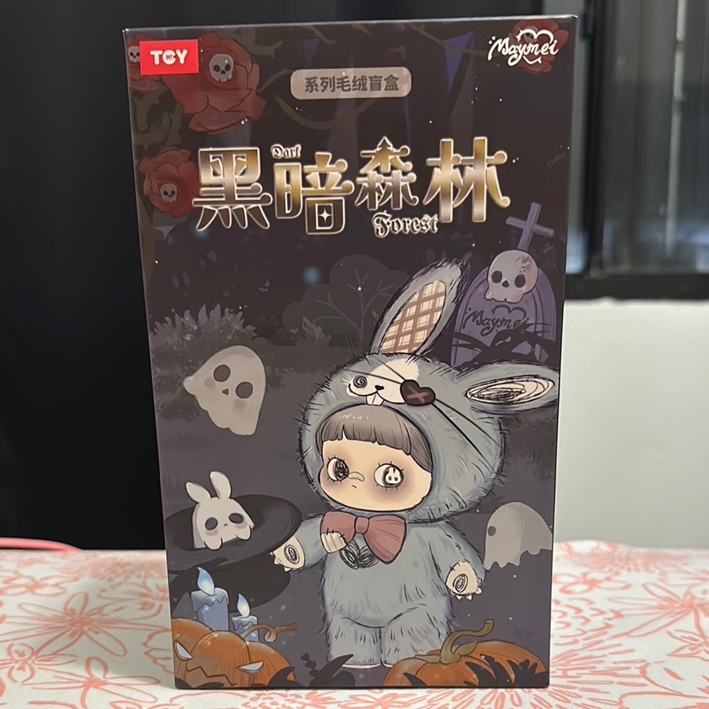 Hi Toy Maymei Dark Forest Series Collectible Toy